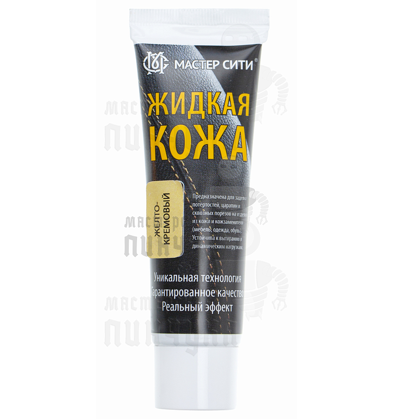 Жидкая кожа 30мл. желто-кремовый 305