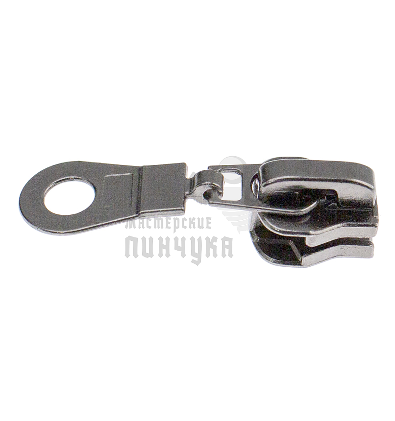 Бегунок "Металл", тип 10, автомат, цв никель темн.