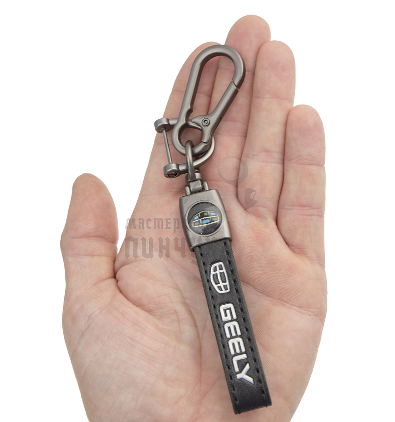 Авто карабин кожаный GEELY