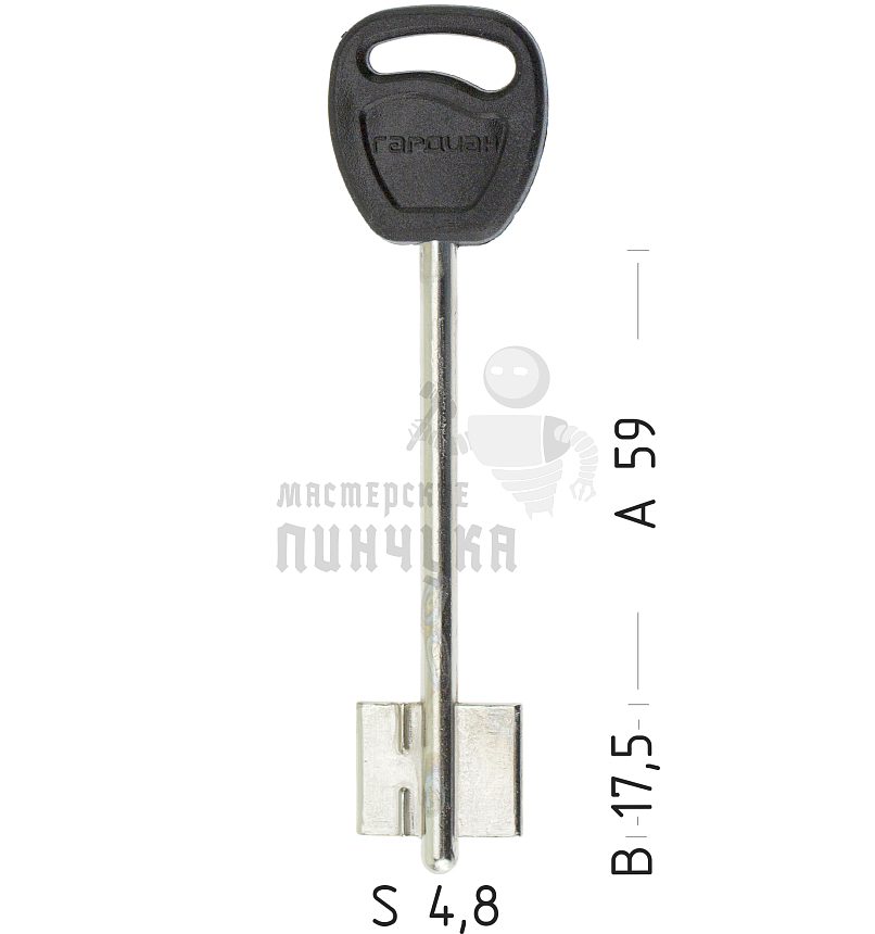 Гардиан-6 112, удлиненный (оригинал)