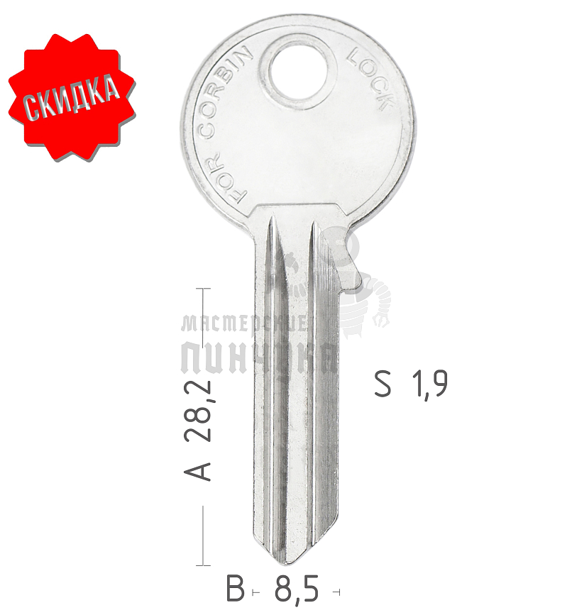 CO15 COR-1D CB6 КНР