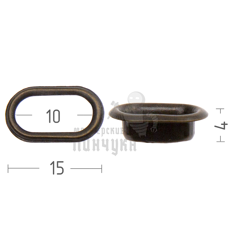 Люверсы овал, 10мм, сталь цв. антик