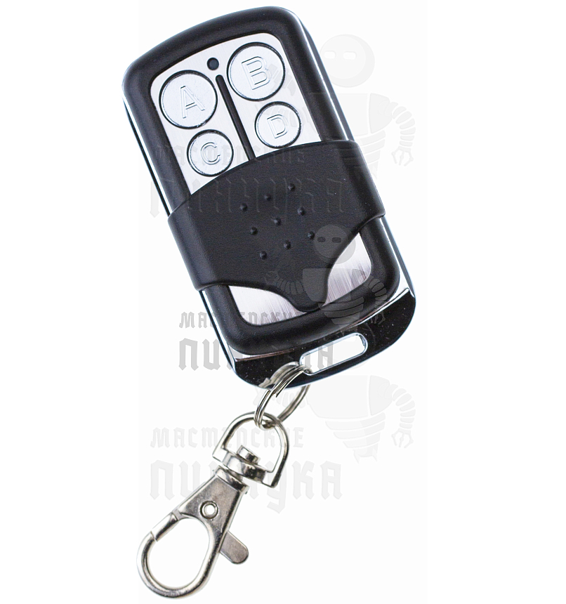 Пульт Apollo MULTI 433 Mhz дубликатор