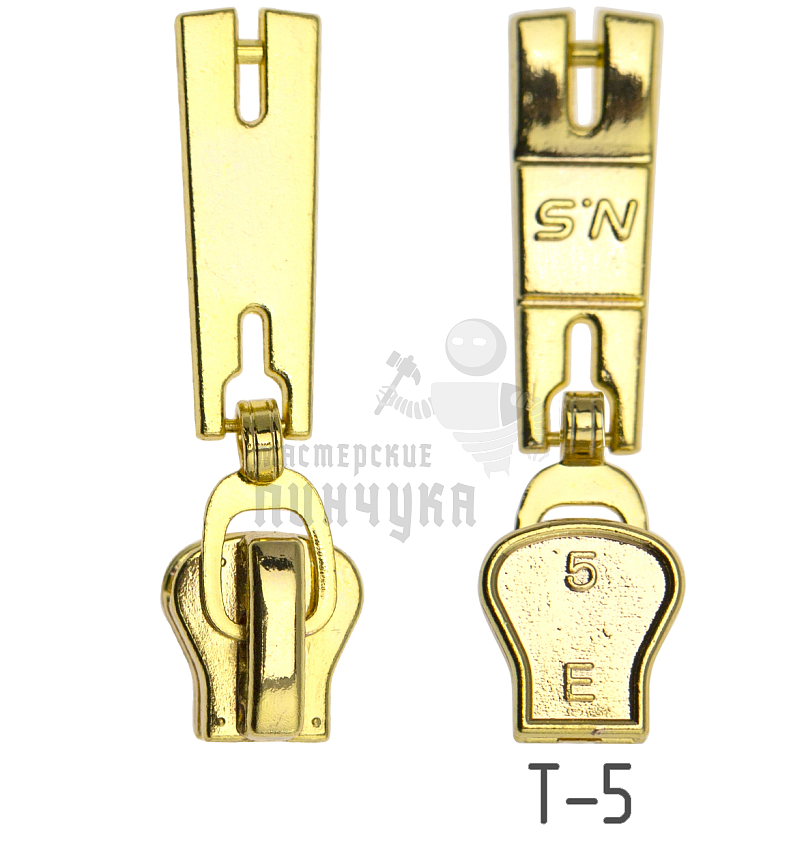Бегунок "Трактор", тип 5, автомат 16-3, цв. золото