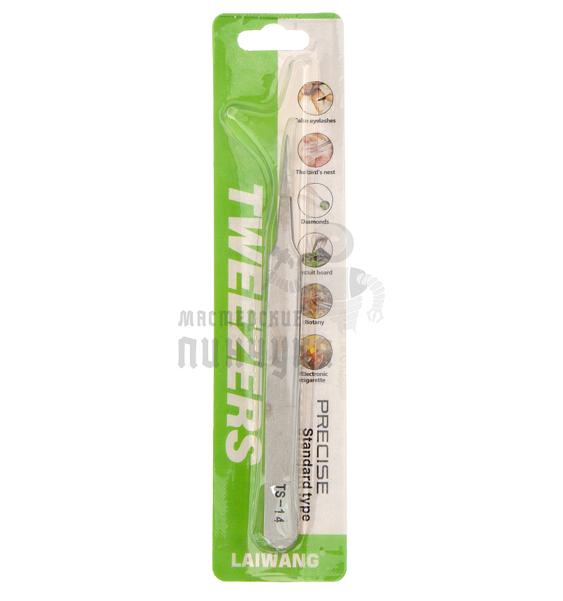 Пинцет TS-14 (120мм)