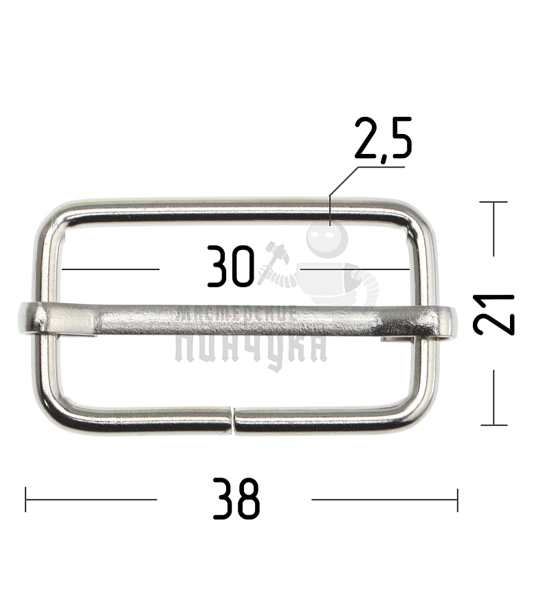Пряжка регулировочная 30мм (толщ. 2,6мм) цв никель.