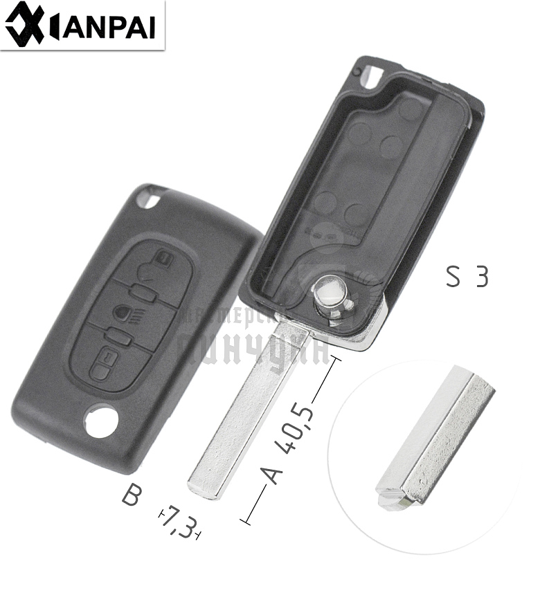 Корпус выкидного ключа VA49 VA6 VC75 3 кнопки без батареи КНР  PEUGEOT 