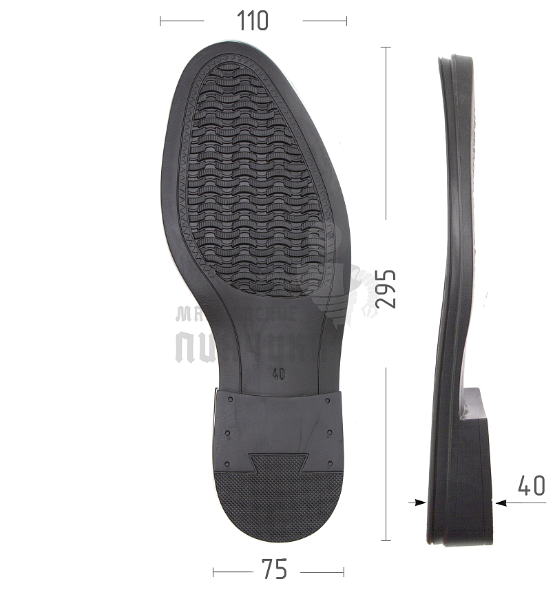 Подошва муж. Киров 90555 р. 40, цв. черный