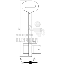 2DN13F  DV-13G/A  5DVN6F - Чертеж