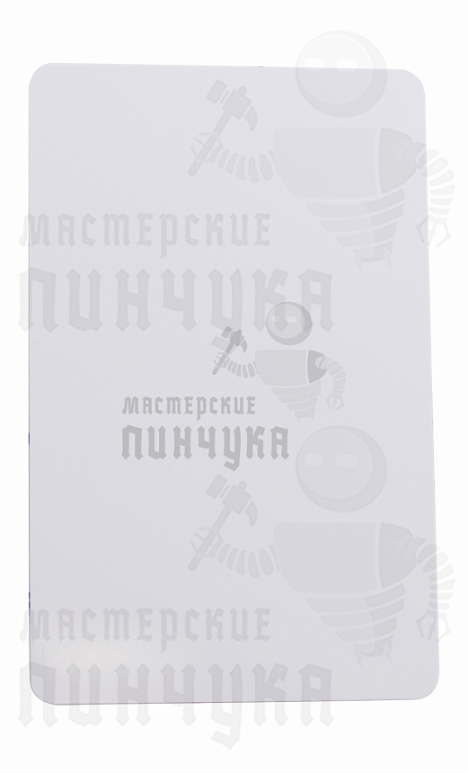 MIFARE КАРТА ТОНКАЯ Zero