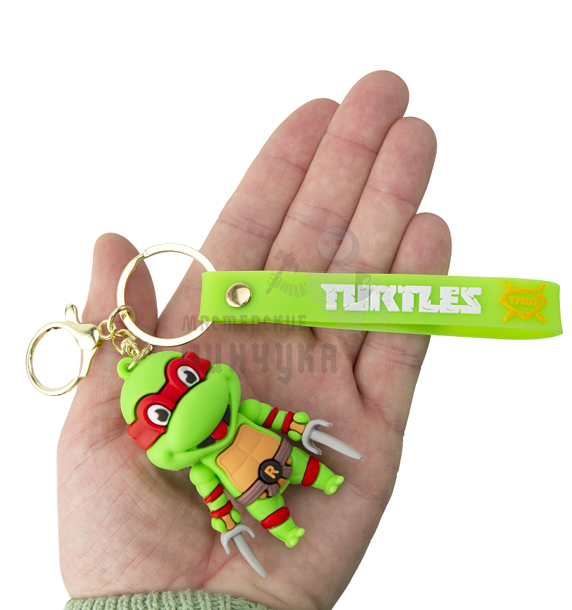 Брелок для ключей "Черепашки Ниндзя", Рафаэль с клинком "Сай" + карабин