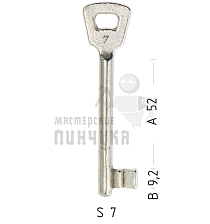 NEF2Z7 7NFHL P17LF7 46NF7L - Чертеж