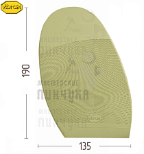 Проф. формованная VIBRAM 2342 (030) Ariel, Бежевый - Чертеж