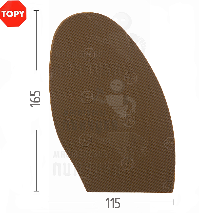 Проф. формованная Topy Elysee 1.5мм H1 Карамельный
