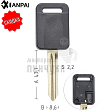 NISSAN DAT15P_NS8P92/NS8P122_NSN14CP // КНР - Чертеж