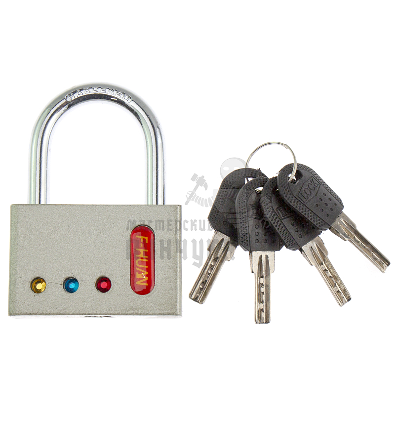 Навесной замок "F-HUAN" 70мм 