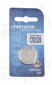 Батарейка часовая RENATA CR2320 BL1 (1/10/300) - Чертеж