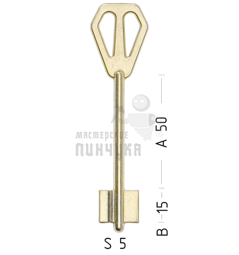 MLK2D (желтый)