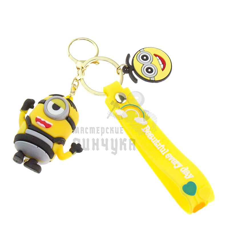 Брелок для ключей "Миньон" цв.желтый + карабин