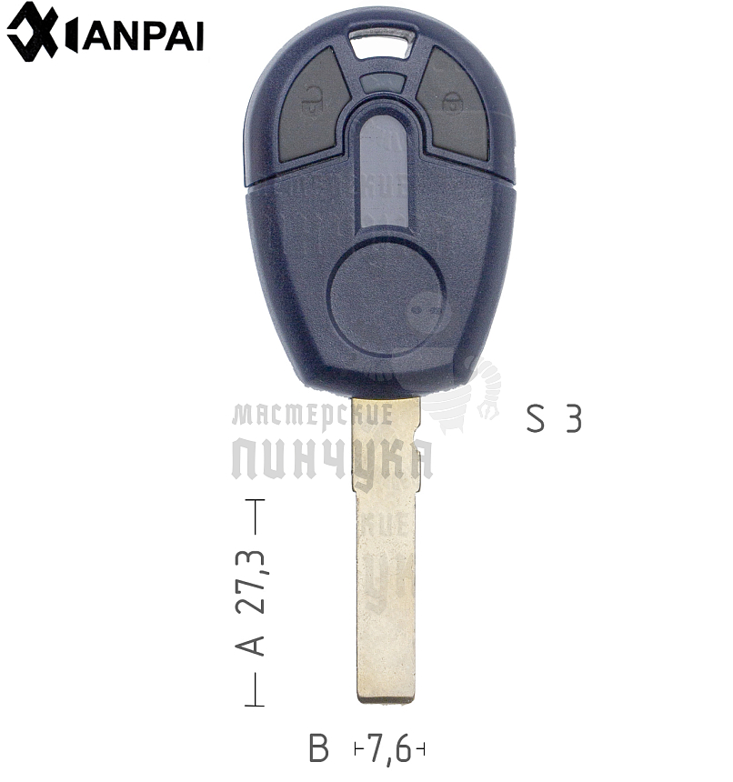 Корпус Fiat SIP22  КНР