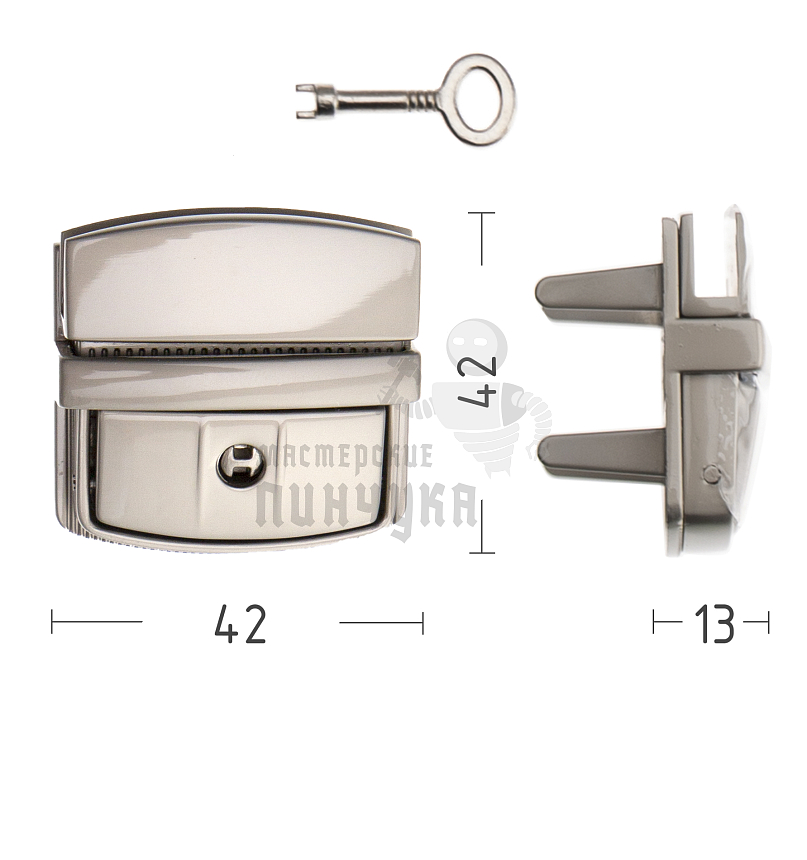 Замок портфельный 08246 цв. никель темный матовый