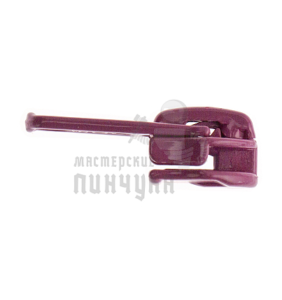 Бегунок  "Judson"  т.7 классич. розовый 50