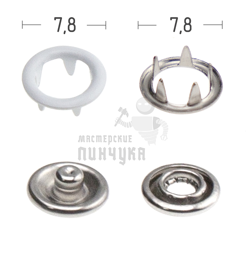 Кнопка рубашечная (кольцо) 7,8мм нерж цв 101