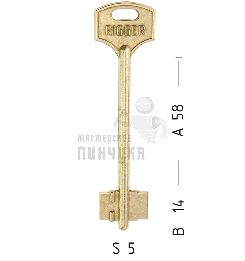 RIG1D (желтый)