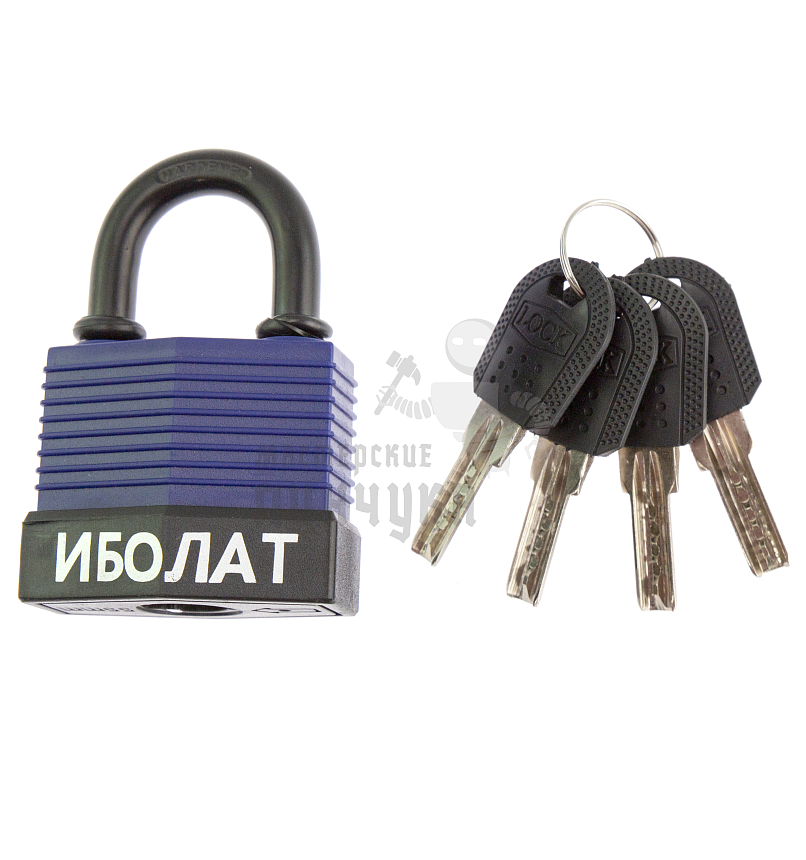 Навесной замок "ИБОЛАТ" 55мм (синий)