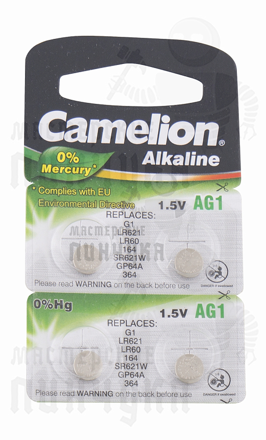 Батарейка  Camelion G1  BL10 часовая (AG1,364A/LR621/164) (10 / 100 / 3600)