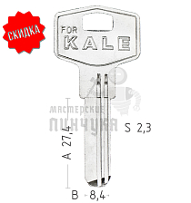 KAE1 KAL3 KLE1 KAL1 KALE ВЕР КНР - Чертеж