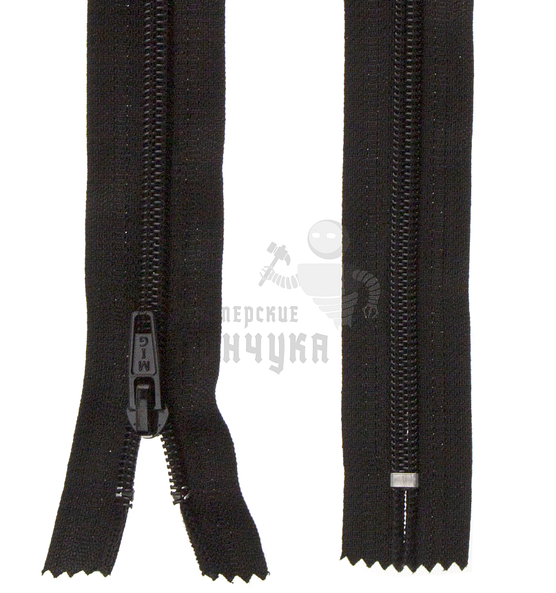 Молния №7 40см Чёрный