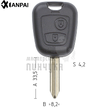 Корпус  CITROEN S10-D 2кн   КНР - Чертеж