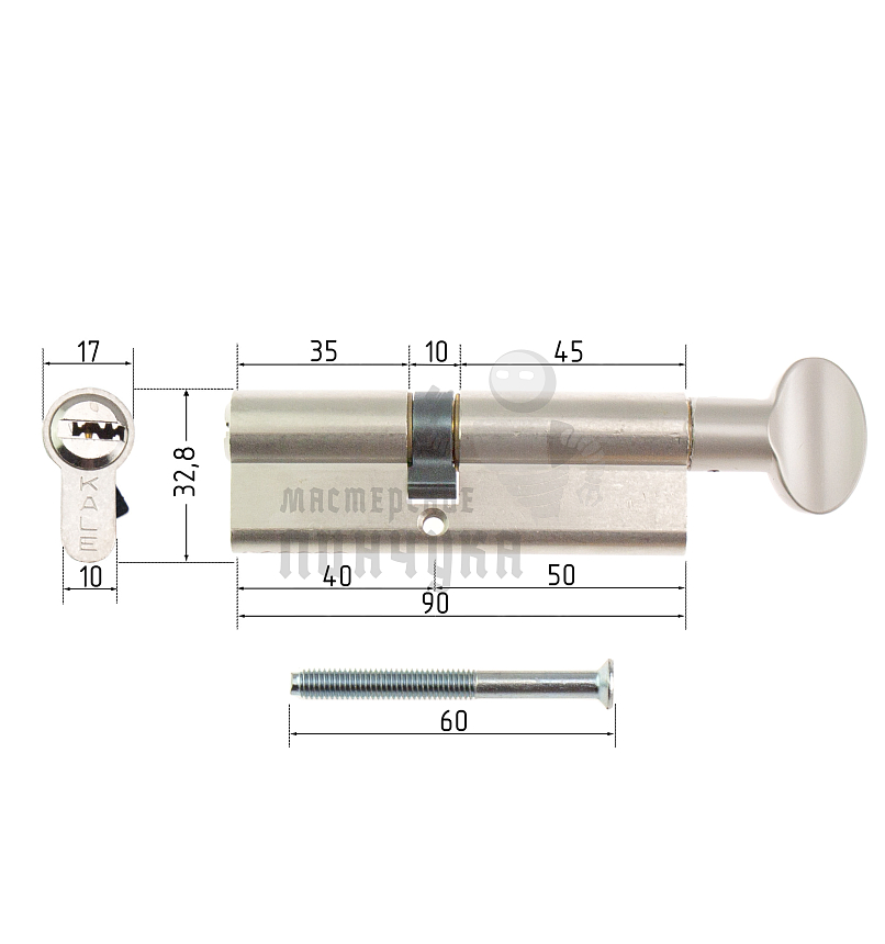 Цилиндровый механизм KALE KILIT 164SM-90(35+10+45C)-C-NI-5KEY-STB 164SM000058