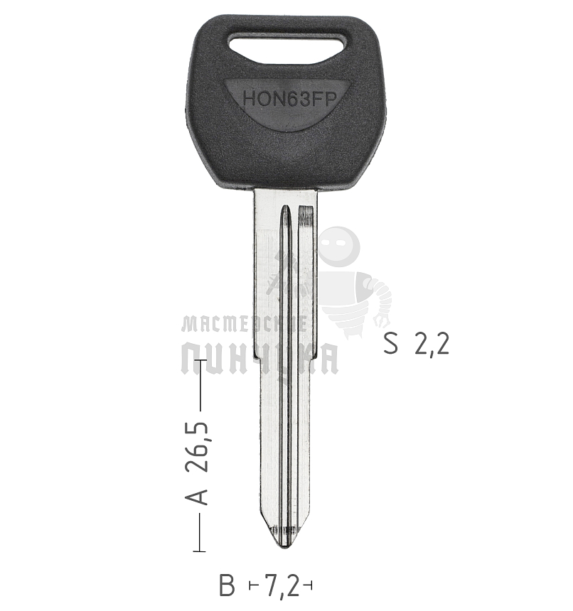 HOND-24.P   HON63FP   HON64FP   HD55P113