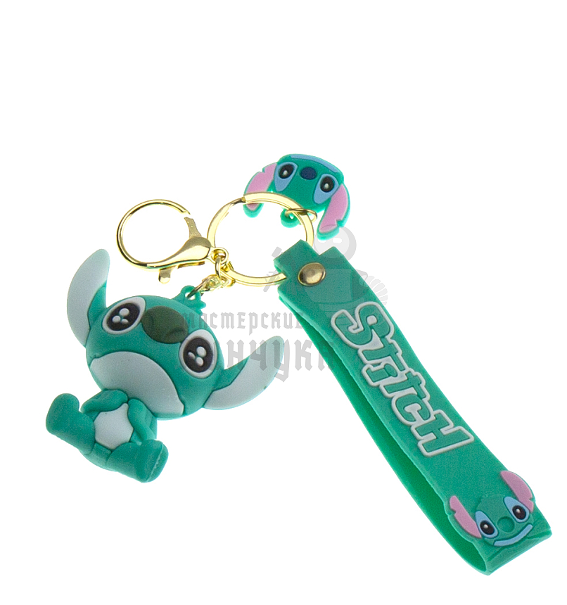 Брелок для ключей "Стич amazing" + карабин