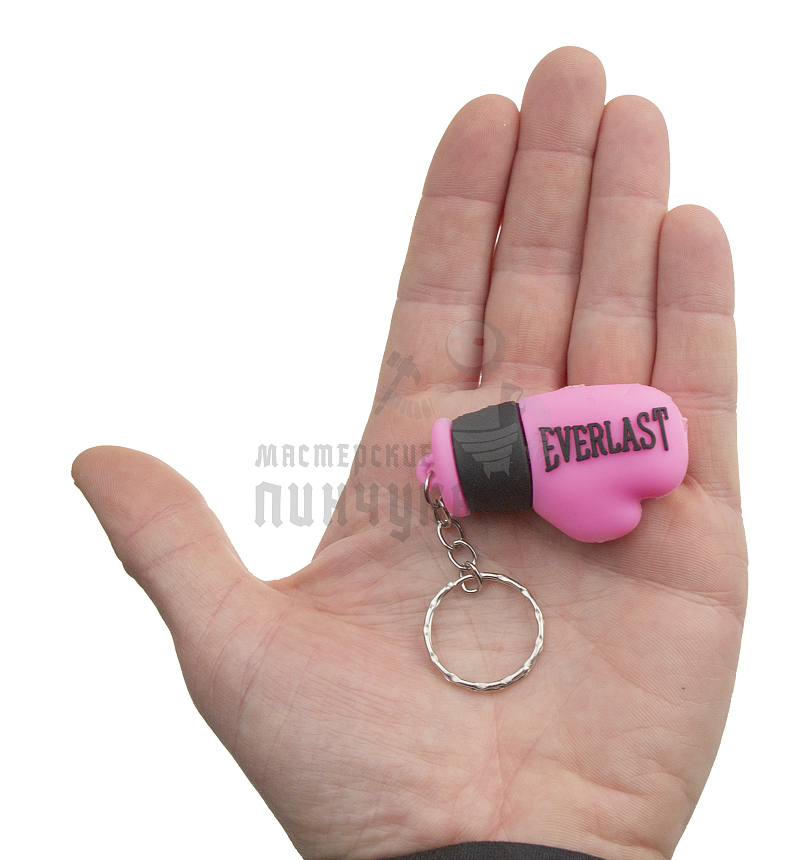 Брелок для ключей "Боксерская перчатка EVERLAST" цв.розовый
