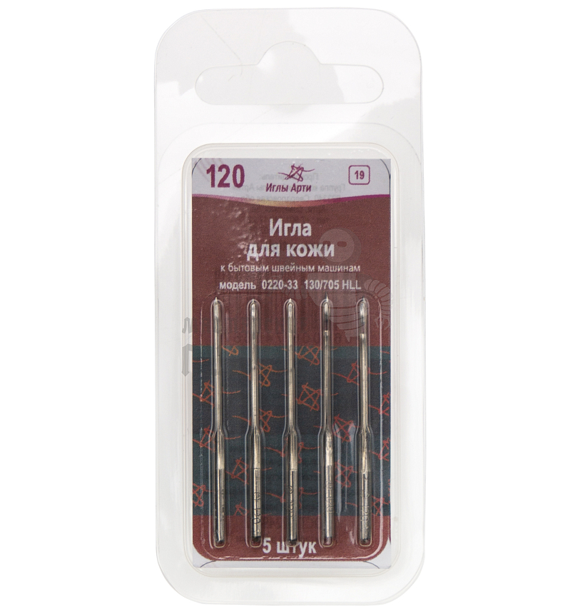 Иглы для шв. машин 0220-33 №120