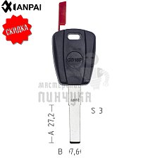 Авто с местом под чип FI-16 SIP22 GB18 FIAT КНР  - Чертеж