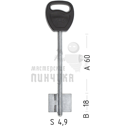 GRD6DP (силумин)