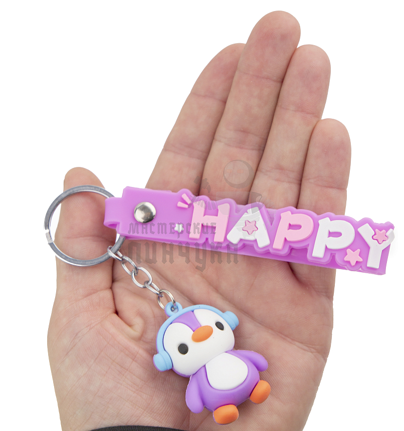 Брелок для ключей "Пингвин" цв.фиолетовый + ремешок