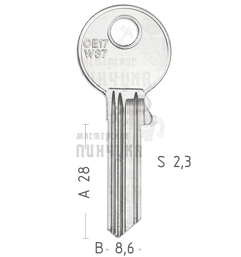 CE43D  CE17W37  CEW37