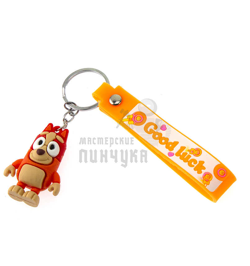 Брелок для ключей Bluey, цв.оранжевый + ремешок