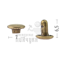 Хольнитен, 7х7мм, 2-х сторонний, цв.антик - Чертеж