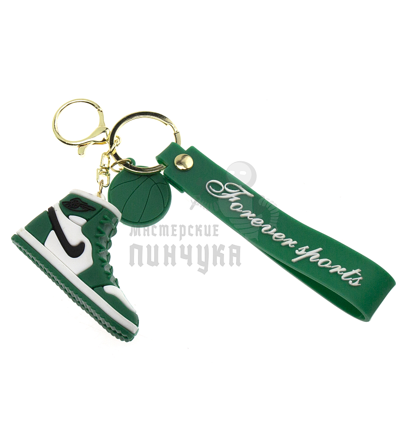 Брелок для ключей "Кроссовок Найк"  + карабин