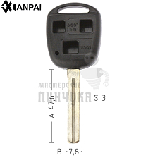 Корпус ключа TOYO18P_TY43P80_TOY40P_LXP90P 3 кнопки КНР  LEXUS - Чертеж