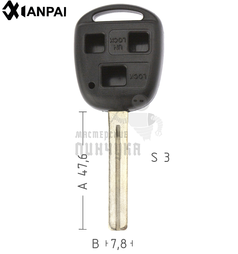 Корпус ключа TOYO18P_TY43P80_TOY40P_LXP90P 3 кнопки КНР  LEXUS