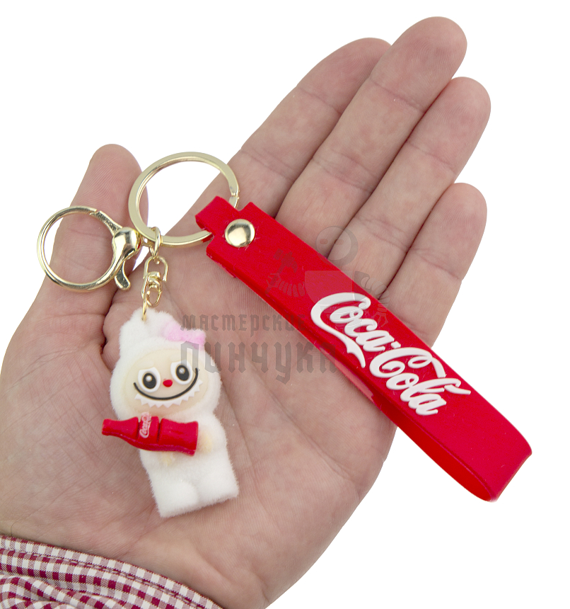 Брелок для ключей "LABUBU" с колой + карабин, цв. белый 