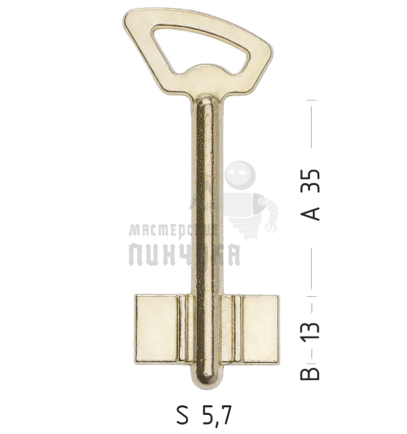 BRT1D (желтый)