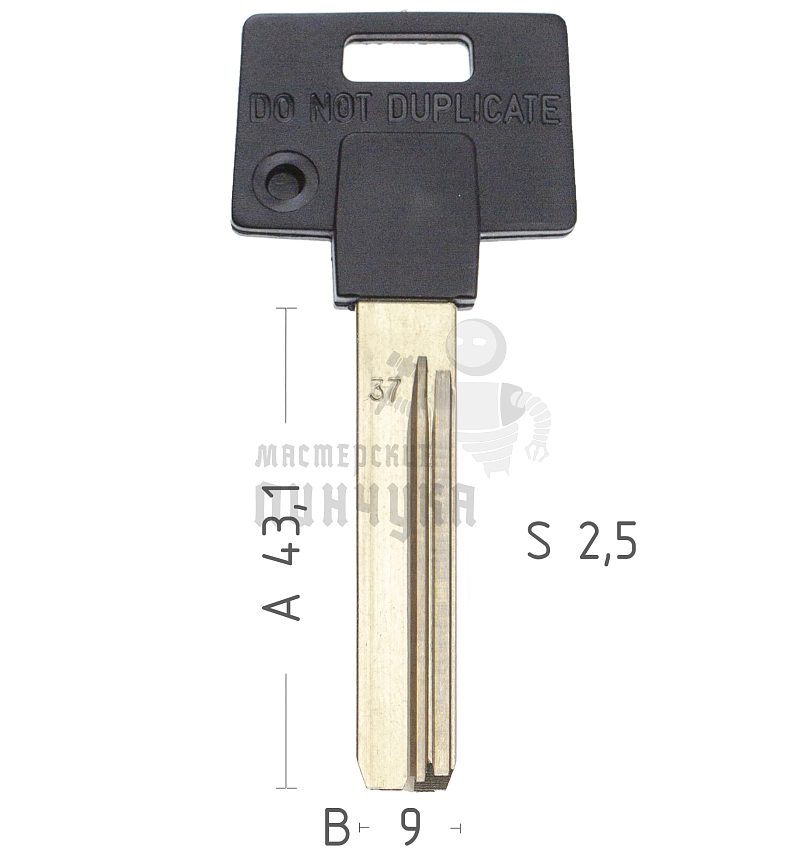 Mul-T-Lock: Профиль 037 Original